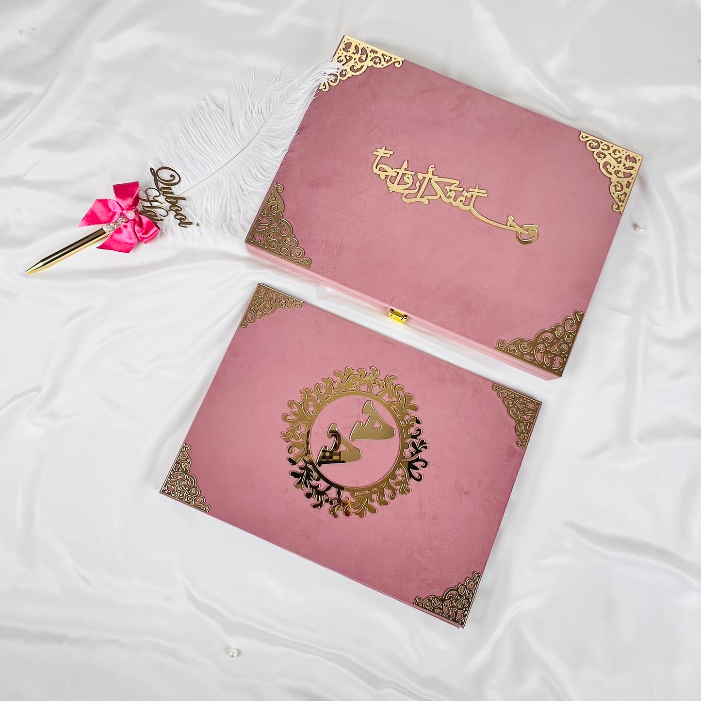 Luxury Nikah Nama, Premium Islamic Wedding Contract, Nikah Pen, Personalized Names with Quran Verse With Box.