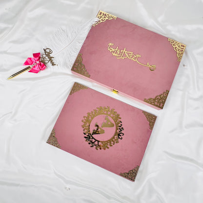 Luxury Nikah Nama, Premium Islamic Wedding Contract, Nikah Pen, Personalized Names with Quran Verse With Box.