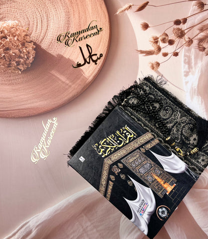 Noor Royale Hamper – Premium Ramadan Gift Collection