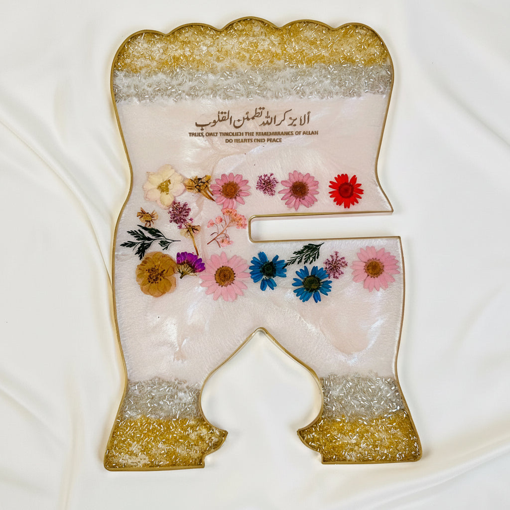 Premium Mixed Flower Resin Rehal – Handmade Quran Stand