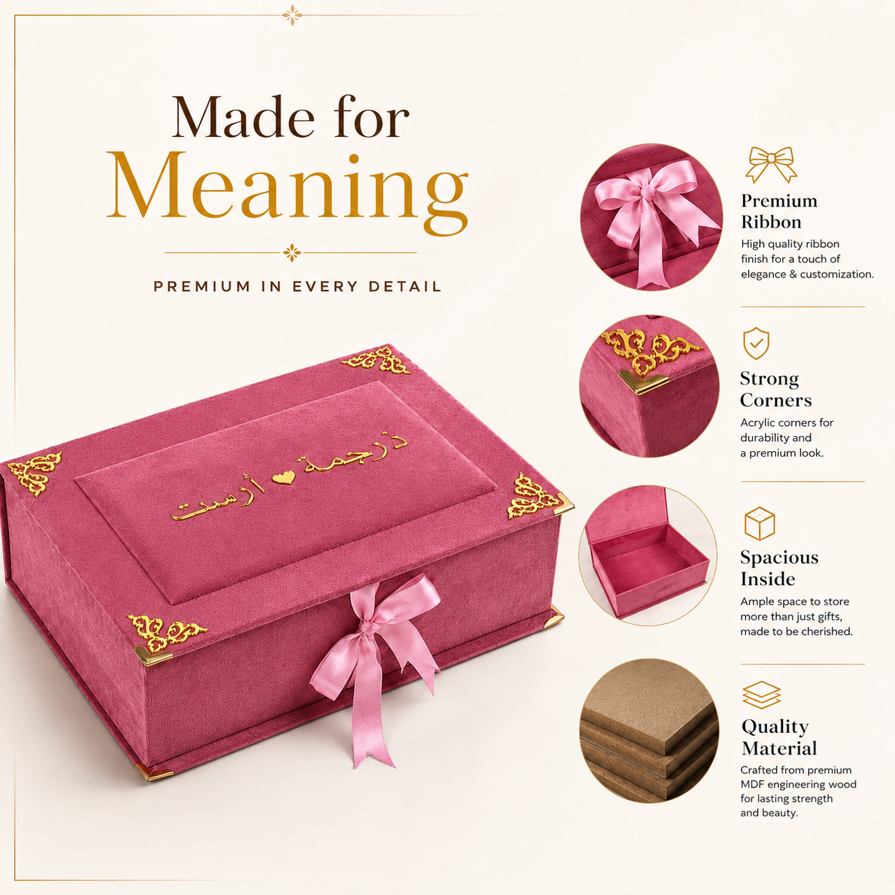 A pink velvet gift box with gold corner embellishments and a pink ribbon bow, shown on a warm beige background with feature callouts for premium ribbon, strong corners, spacious inside, and MDF material.