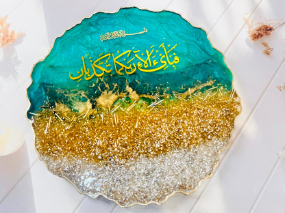 Luxury Resin Wall Art “فَبِأَيِّ آلَاءِ رَبِّكُمَا تُكَذِّبَانِ” (Then which of your Lord’s favours will you deny)