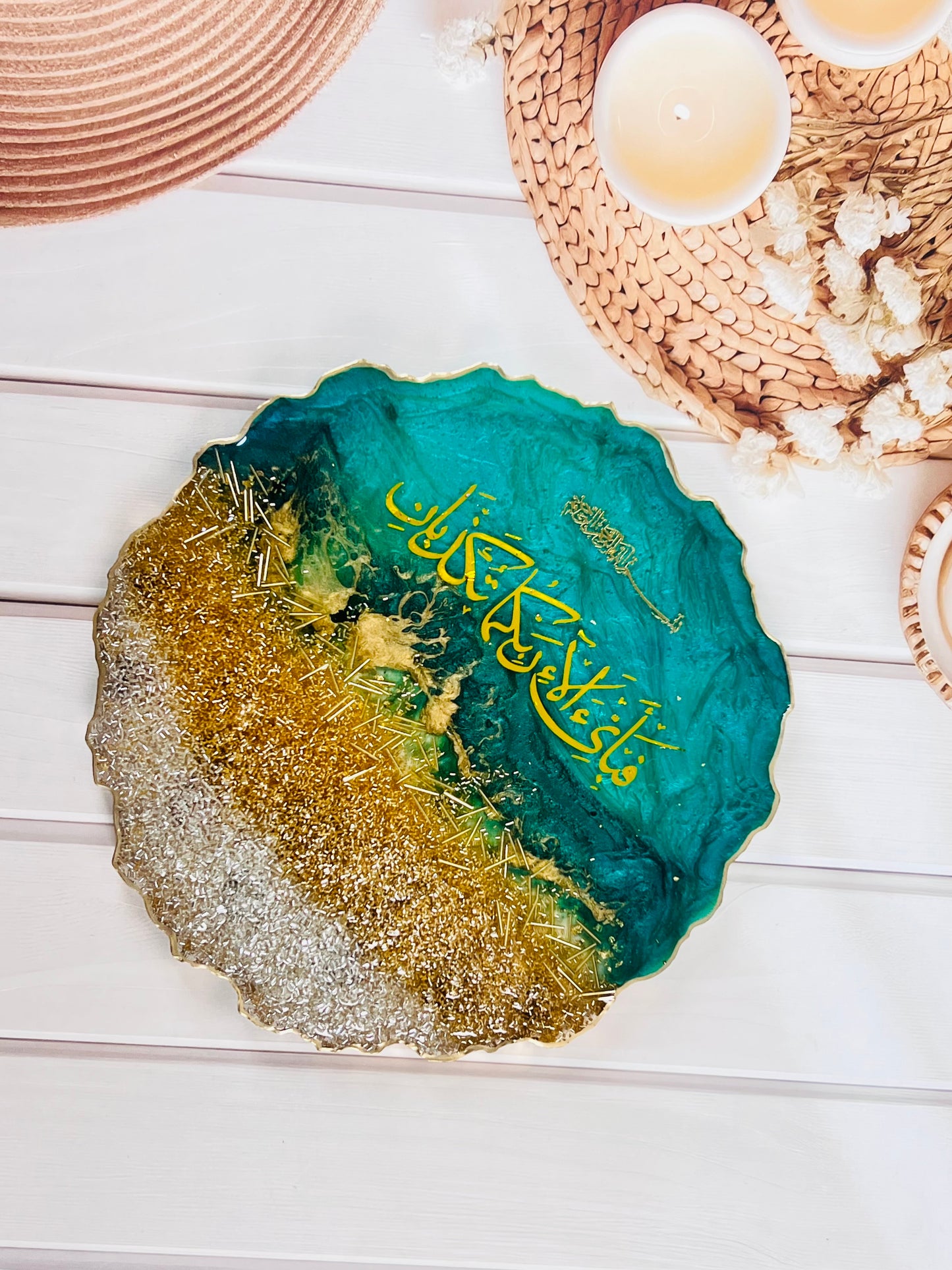 Luxury Resin Wall Art “فَبِأَيِّ آلَاءِ رَبِّكُمَا تُكَذِّبَانِ” (Then which of your Lord’s favours will you deny)