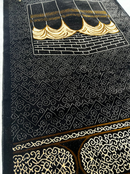 Kaaba Black Premium Turkish Chenille Namaz Mat