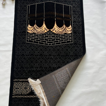 Kaaba Black Premium Turkish Chenille Namaz Mat