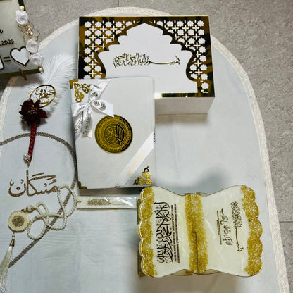 The Ultimate Couple Hamper | Quran Gift Set | Nikah Gift| Blue & White