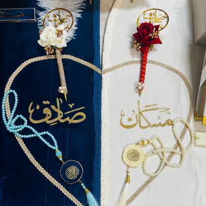 The Ultimate Couple Hamper | Quran Gift Set | Nikah Gift| Blue & White
