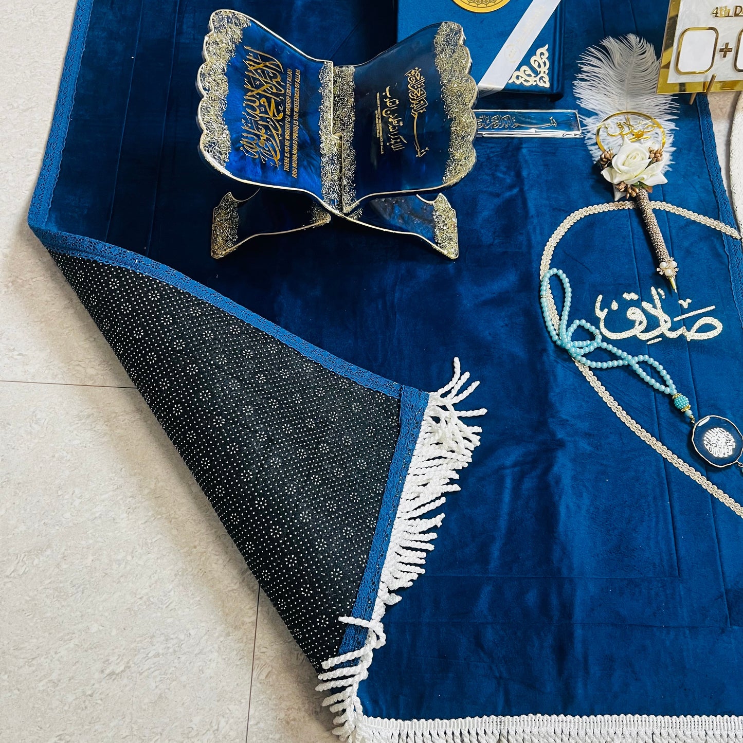 The Ultimate Couple Hamper | Quran Gift Set | Nikah Gift| Blue & White