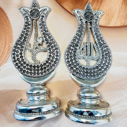 Luxury Silver Islamic Decorative Figurines – Allah & Muhammad Calligraphy Set| Tulip Allah Swt. Muhammad PBUH Esmaul Husna