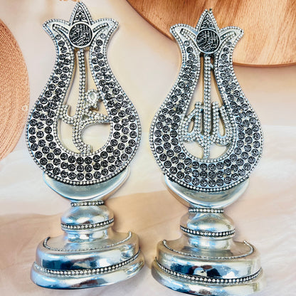 Luxury Silver Islamic Decorative Figurines – Allah & Muhammad Calligraphy Set| Tulip Allah Swt. Muhammad PBUH Esmaul Husna