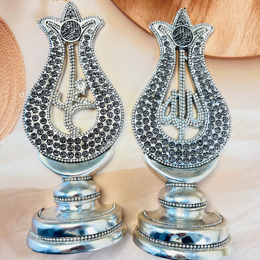 Luxury Silver Islamic Decorative Figurines – Allah & Muhammad Calligraphy Set| Tulip Allah Swt. Muhammad PBUH Esmaul Husna