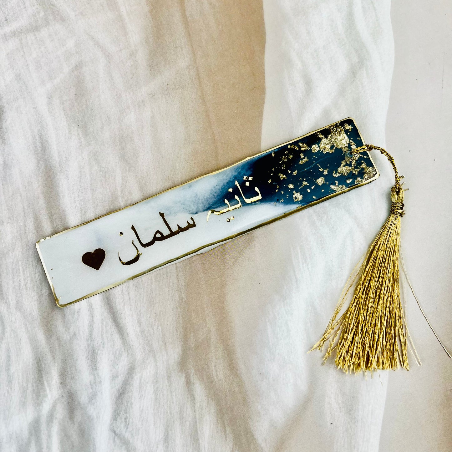 Premium Resin Black & White Rehal with Tasbih & Bookmark – Islamic Gift Set