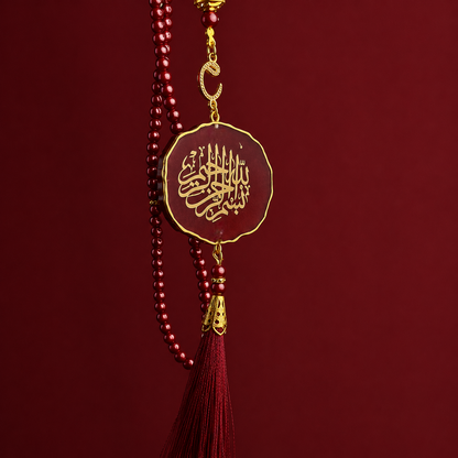 Maroon Bismillah Tasbih Dial  for Daily Remembrance