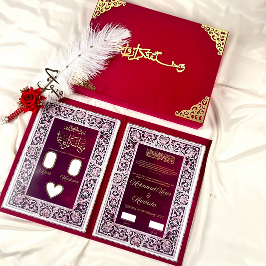 Luxury Nikah Nama, Premium Islamic Wedding Contract, Nikah Pen, Personalised Names with Quran Verse With Box