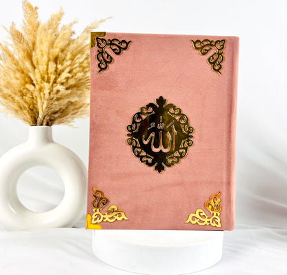 Premium Bridal Quran Gift Full Hamper| Barkat-e-Nikah Collection | Rose Pink Hamper