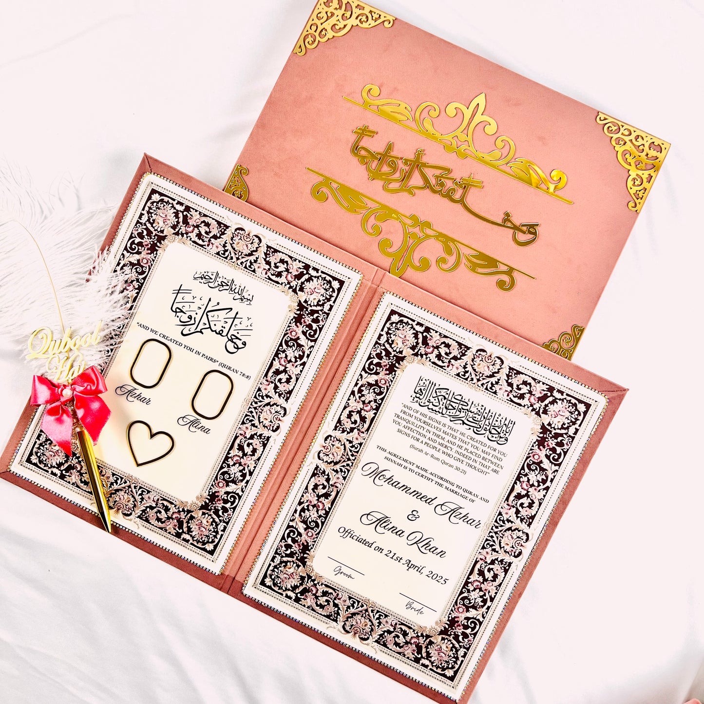 Premium Bridal Quran Gift Full Hamper| Barkat-e-Nikah Collection | Rose Pink Hamper