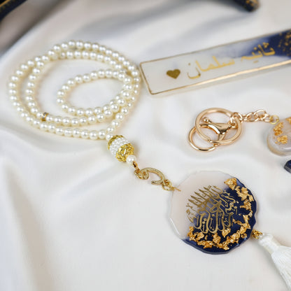 Premium Resin Black & White Rehal with Tasbih & Bookmark – Islamic Gift Set