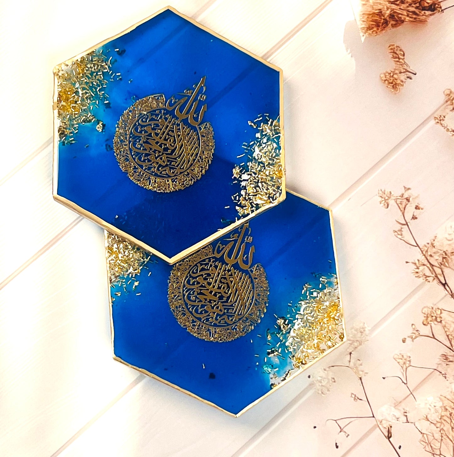 Ayatul Kursi Epoxy Magnet Favors, Islamic Welcoming Baby, Islamic Baby Shower Party Gift, Baby Shower Favors, Ayatul Kursi Favor, Islamic
