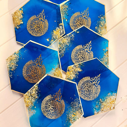 Ayatul Kursi Epoxy Magnet Favors, Islamic Welcoming Baby, Islamic Baby Shower Party Gift, Baby Shower Favors, Ayatul Kursi Favor, Islamic