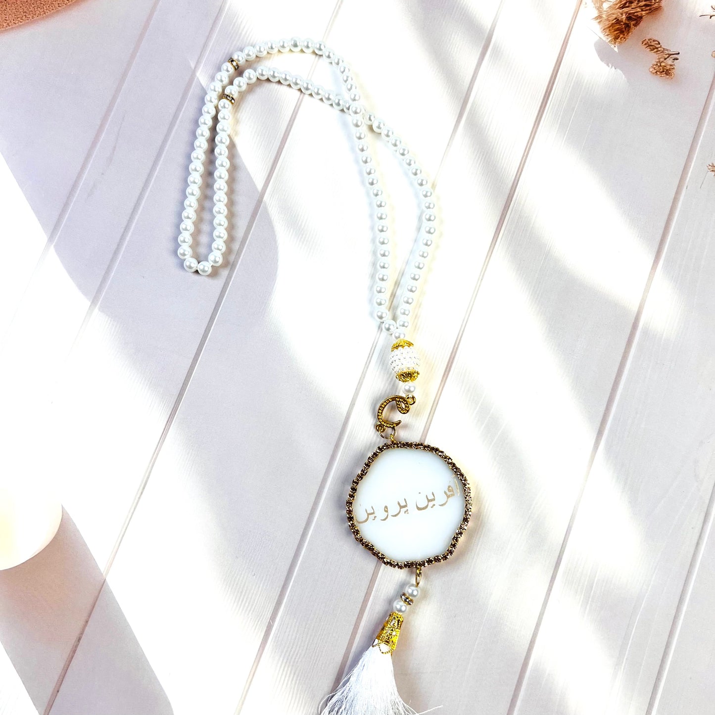 Personalised Premium Crystal Tasbeeh with Bismillah Or Name on Other Side| Ramdhan Gift| Eid Gift| Tasbih Favors|