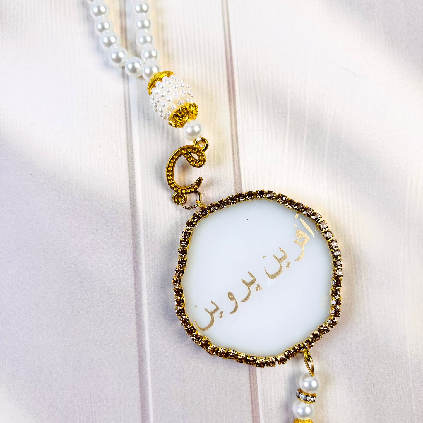 Personalised Premium Crystal Tasbeeh with Bismillah Or Name on Other Side| Ramdhan Gift| Eid Gift| Tasbih Favors|