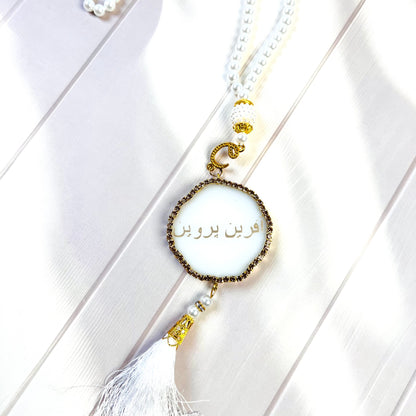 Personalised Premium Crystal Tasbeeh with Bismillah Or Name on Other Side| Ramdhan Gift| Eid Gift| Tasbih Favors|