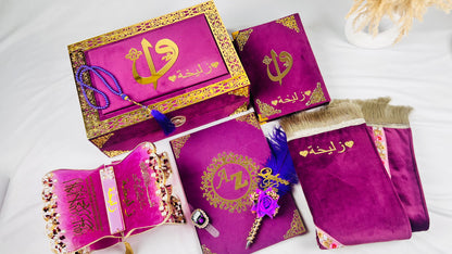 Al-Hadaya Purple Nikkah Set | Luxury Islamic Wedding Hamper with Qur’an, Tasbeeh & Prayer Essentials| Full Hamper Set