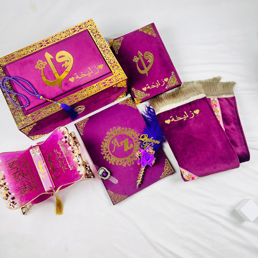Al-Hadaya Purple Nikkah Set | Luxury Islamic Wedding Hamper with Qur’an, Tasbeeh & Prayer Essentials| Full Hamper Set