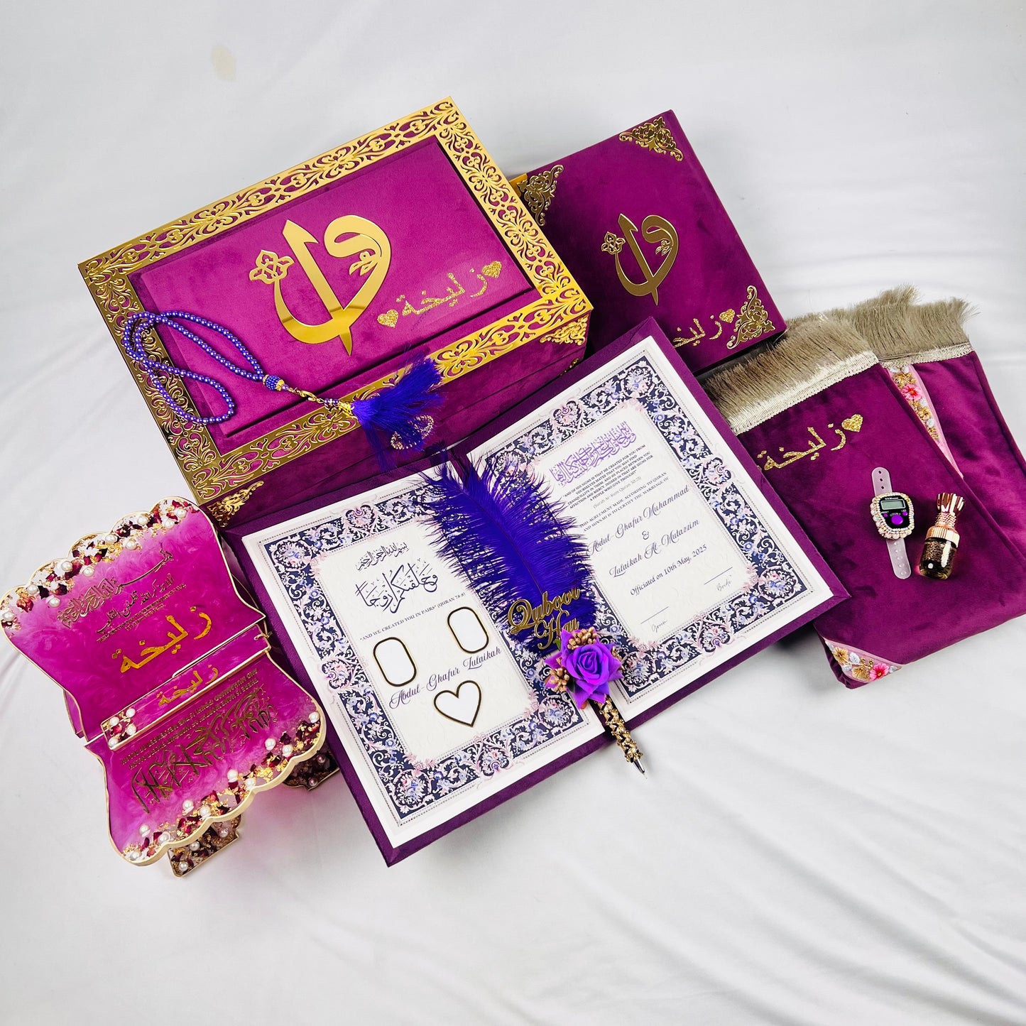 Al-Hadaya Purple Nikkah Set | Luxury Islamic Wedding Hamper with Qur’an, Tasbeeh & Prayer Essentials| Full Hamper Set