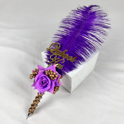 Al-Hadaya Purple Nikkah Set | Luxury Islamic Wedding Hamper with Qur’an, Tasbeeh & Prayer Essentials| Full Hamper Set