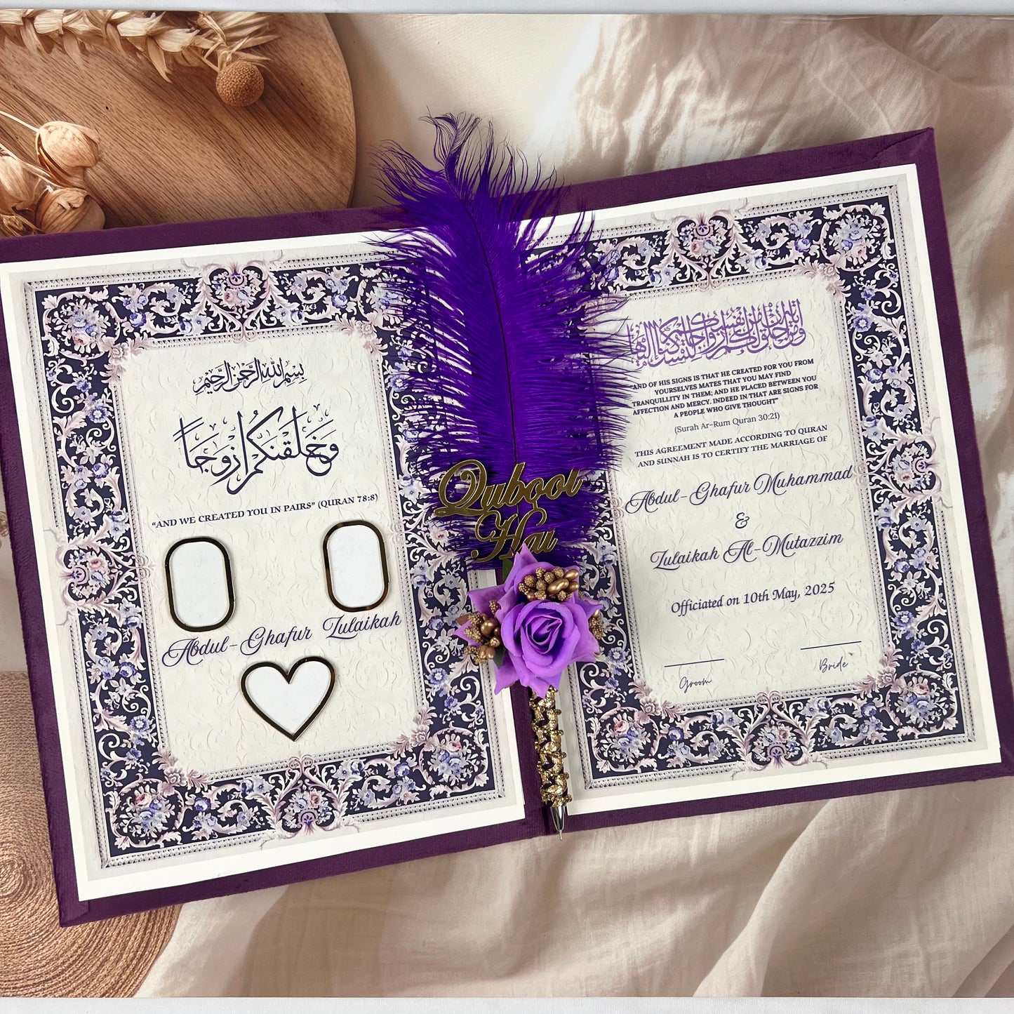 Al-Hadaya Purple Nikkah Set | Luxury Islamic Wedding Hamper with Qur’an, Tasbeeh & Prayer Essentials| Full Hamper Set