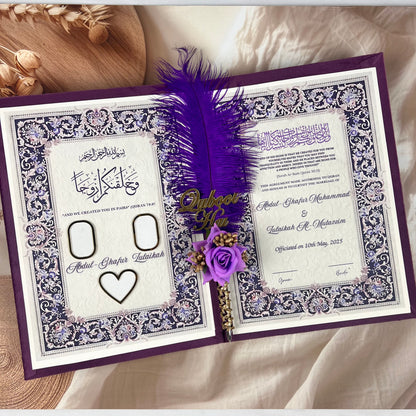 Al-Hadaya Purple Nikkah Set | Luxury Islamic Wedding Hamper with Qur’an, Tasbeeh & Prayer Essentials| Full Hamper Set