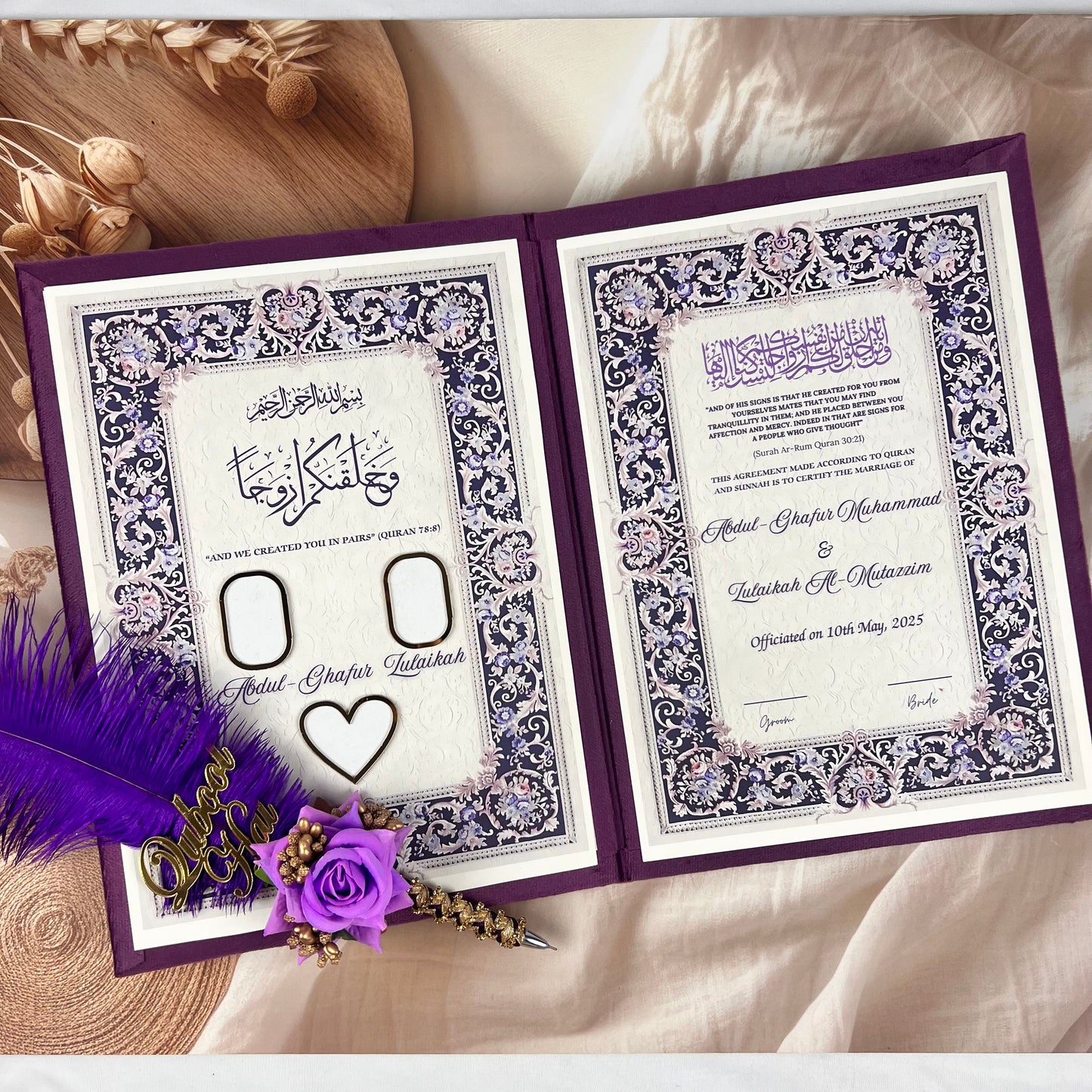 Al-Hadaya Purple Nikkah Set | Luxury Islamic Wedding Hamper with Qur’an, Tasbeeh & Prayer Essentials| Full Hamper Set