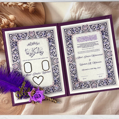 Al-Hadaya Purple Nikkah Set | Luxury Islamic Wedding Hamper with Qur’an, Tasbeeh & Prayer Essentials| Full Hamper Set
