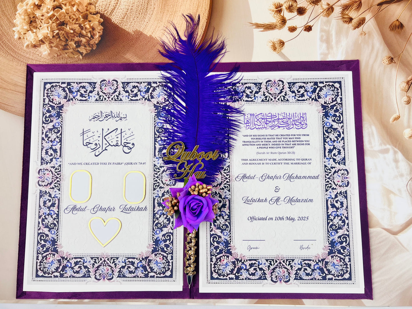 Al-Hadaya Purple Nikkah Set | Luxury Islamic Wedding Hamper with Qur’an, Tasbeeh & Prayer Essentials| Full Hamper Set