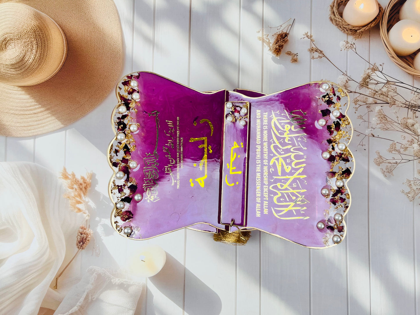 Al-Hadaya Purple Nikkah Set | Luxury Islamic Wedding Hamper with Qur’an, Tasbeeh & Prayer Essentials| Full Hamper Set