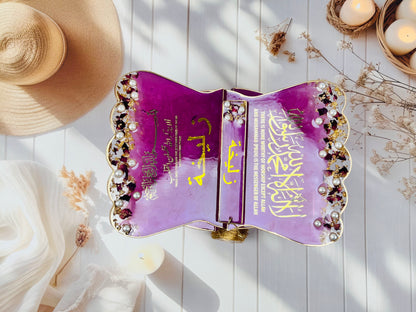 Al-Hadaya Purple Nikkah Set | Luxury Islamic Wedding Hamper with Qur’an, Tasbeeh & Prayer Essentials| Full Hamper Set