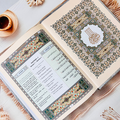 Premium Velvet Cover Holy Quran Al- Karim | Ramadan Mubarak Gift | In Roman Urdu Script With Transliteration | Pearl White