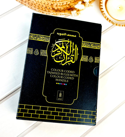 Kaaba Cover Quran | Hardcover | Arabic Quran Best Glossy Pages | Colour-Coded Tajweed Rules
