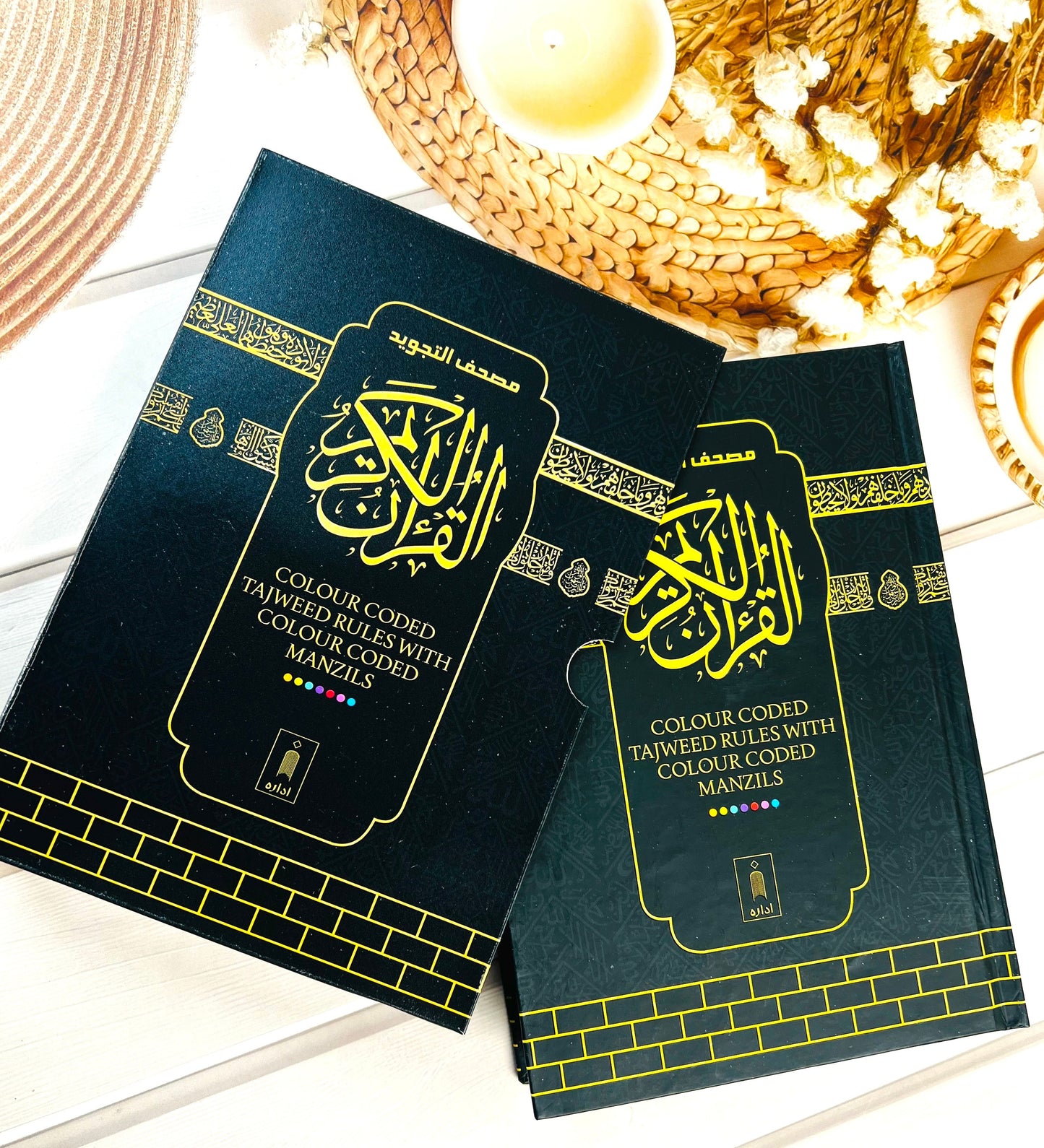 Kaaba Cover Quran | Hardcover | Arabic Quran Best Glossy Pages | Colour-Coded Tajweed Rules