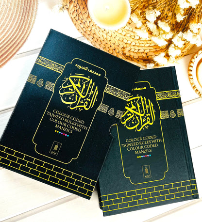 Kaaba Cover Quran | Hardcover | Arabic Quran Best Glossy Pages | Colour-Coded Tajweed Rules
