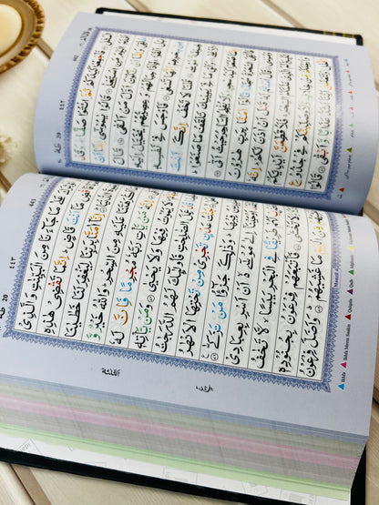 Kaaba Cover Quran | Hardcover | Arabic Quran Best Glossy Pages | Colour-Coded Tajweed Rules