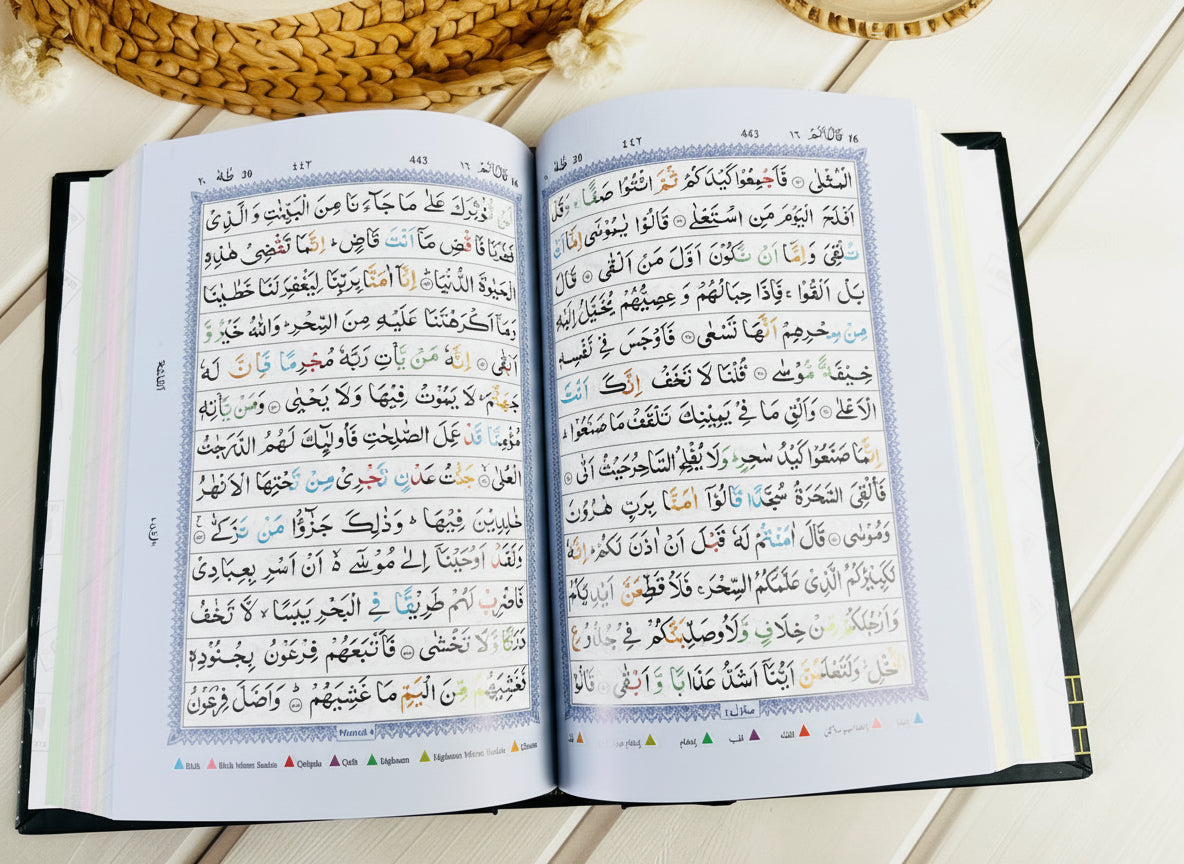Kaaba Cover Quran | Hardcover | Arabic Quran Best Glossy Pages | Colour-Coded Tajweed Rules