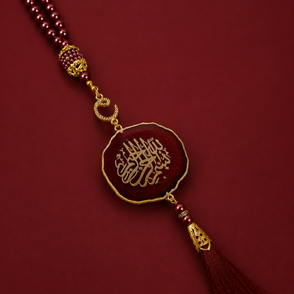 Maroon Bismillah Tasbih Dial  for Daily Remembrance