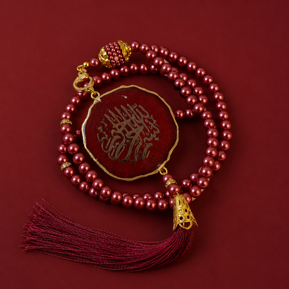 Maroon Bismillah Tasbih Dial  for Daily Remembrance