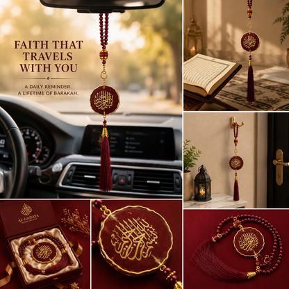 Maroon Bismillah Tasbih Dial  for Daily Remembrance