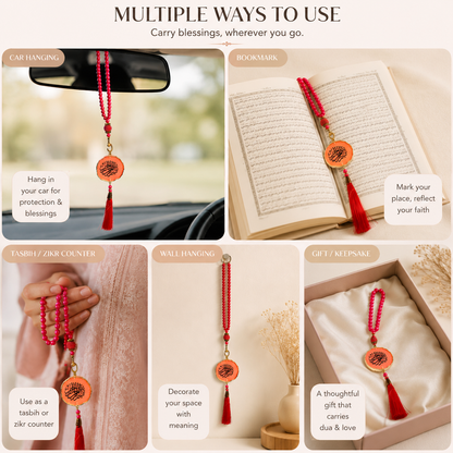 Pink Bismillah Tasbih Dial for Daily Dhikr