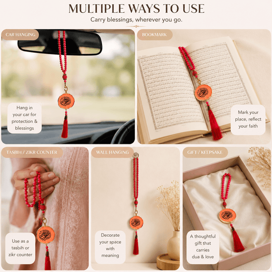 Pink Bismillah Tasbih Dial for Daily Dhikr.