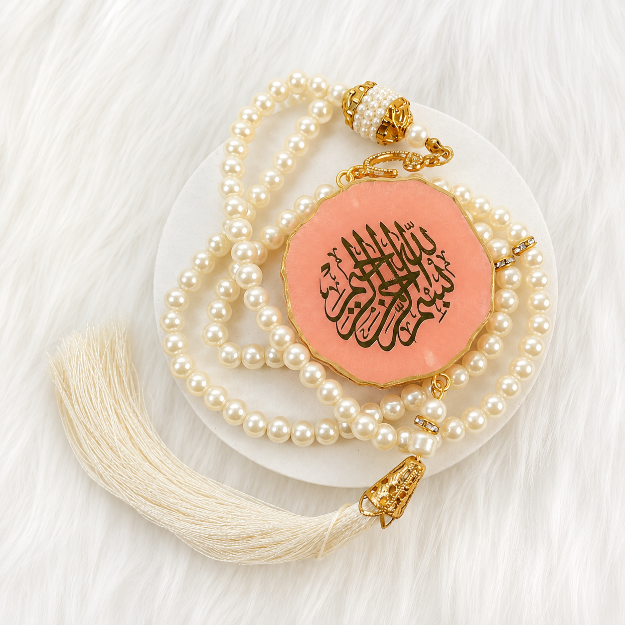 Misty Rose Bismillah Tasbih Dial for daily rememberance