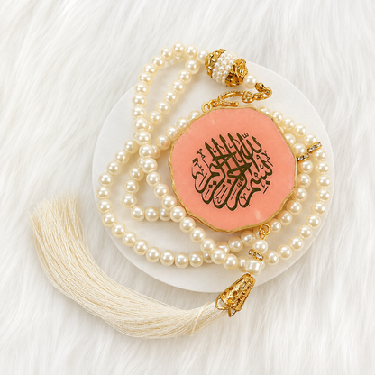 Misty Rose Bismillah Tasbih Dial for daily rememberance